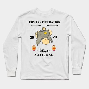 Russia 2020 Long Sleeve T-Shirt